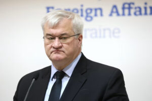 المجر: حملة الترانزيت المصرفية بقيمة 82 مليون دولار تعمق الخلاف مع أوكرانيا